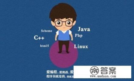 如何快速的开发直播app? 如何快速的开发直播app?
