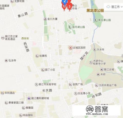 去丽江住哪里比较方便啊？