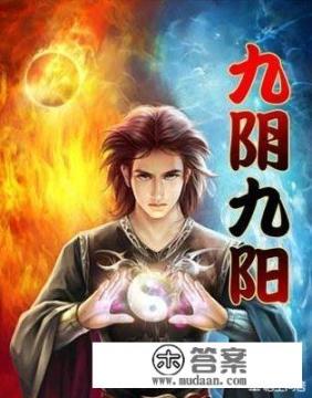 许馨李浩宇的小说叫什么？