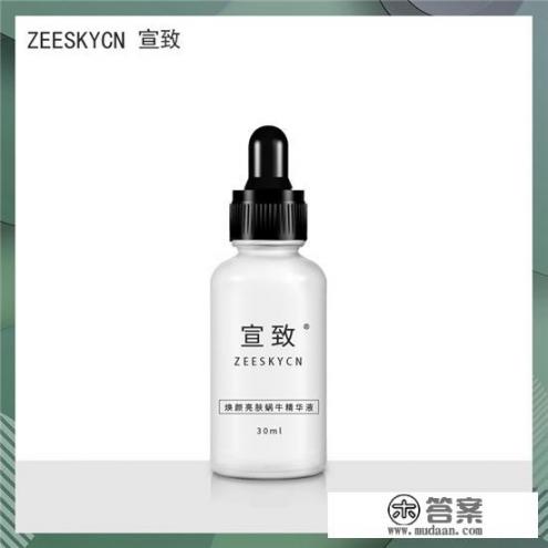 毛孔粗大怎么改善？
