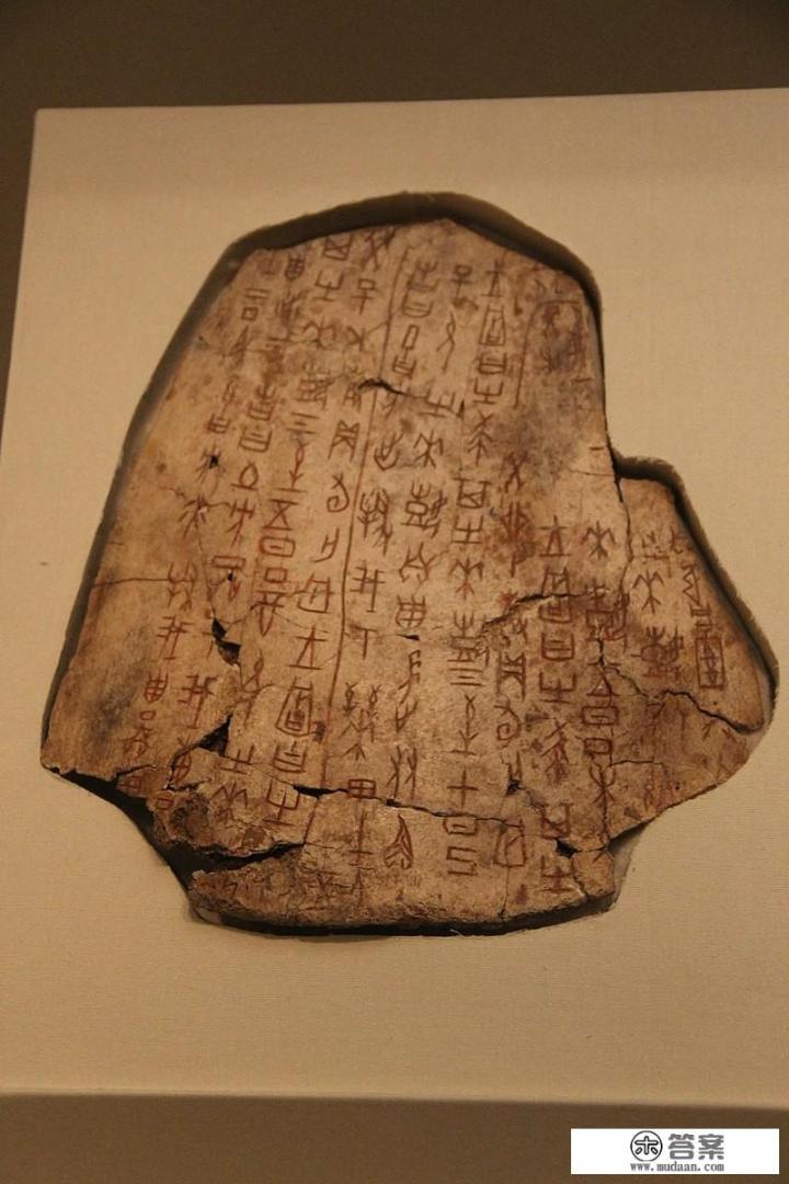 独步天下小说结局是什么? 独步天下小说结局是什么?