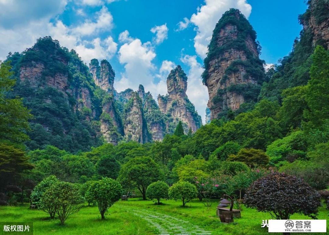 张家界5天4晚费用1080元有坑吗？