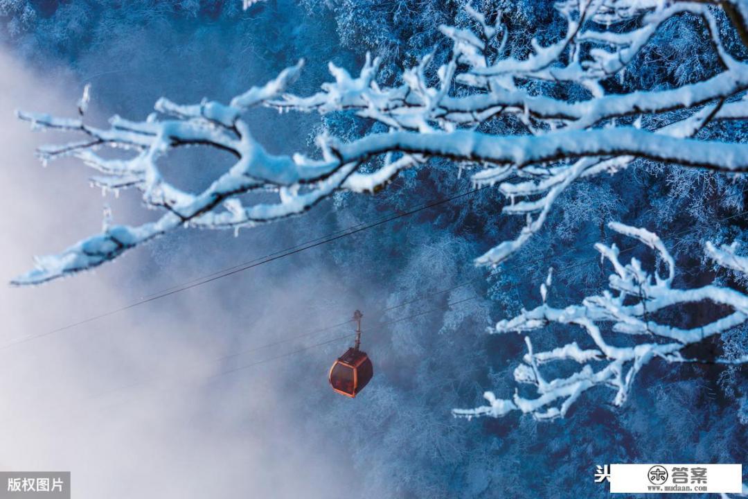 张家界5天4晚费用1080元有坑吗？