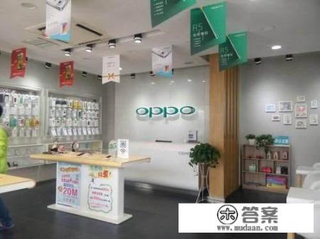 OPPO的A系列最好的手机是哪款？