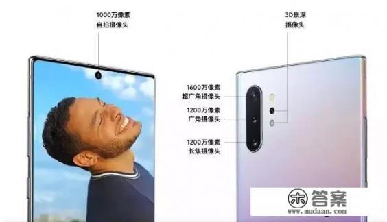 哪个牌子的手机适合作为商务机用？