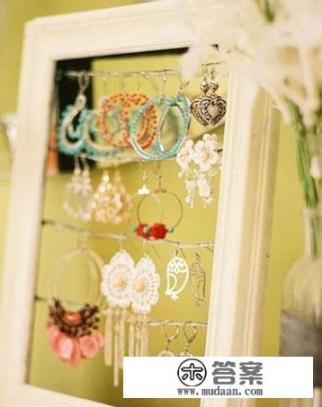 变废为宝怎么使用？