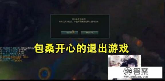 游戏机上分器是怎么来进行加分的呢？是利用了什么原理？