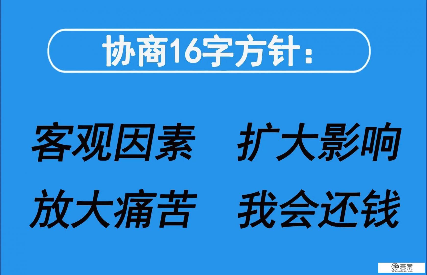 有网贷影响办信用卡吗？