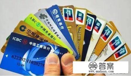 信用卡被盗刷拒付是否可行？