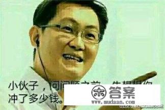 王者荣耀刷点券v8软件注册码怎么弄？