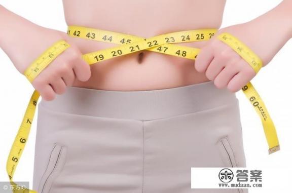 太嗖啦减肥有效吗？