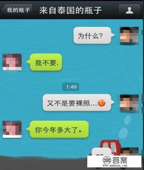 11.10上映电影？