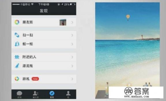 11.10上映电影？