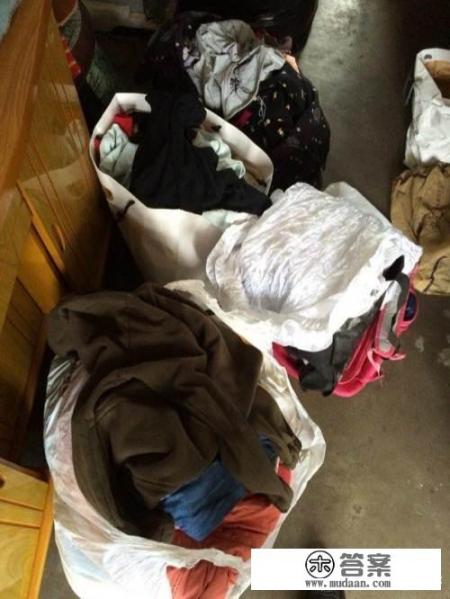 农民几十年的老衣服舍不得扔又占地方，留着有什么用？