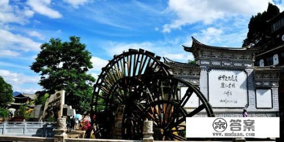 在丽江住在哪个位置比较方便去玉龙雪山、泸沽湖、香格里拉？