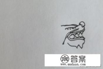 如何画端午节龙舟简笔画？