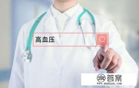 维生素b2的作用与功效？