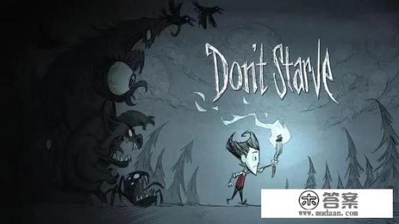 给几个好玩的游戏，不要网易的游戏，最好是不花钱的？