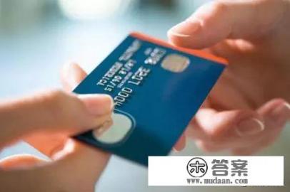 有没有适合刚毕业学生用的信用卡？