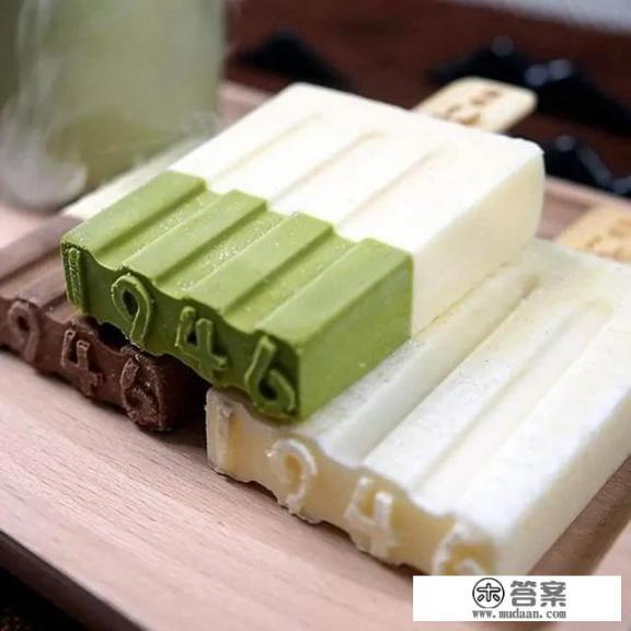 四大名牌雪糕? 四大名牌雪糕?