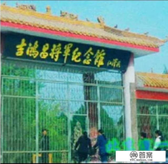 扶沟县名字的由来？