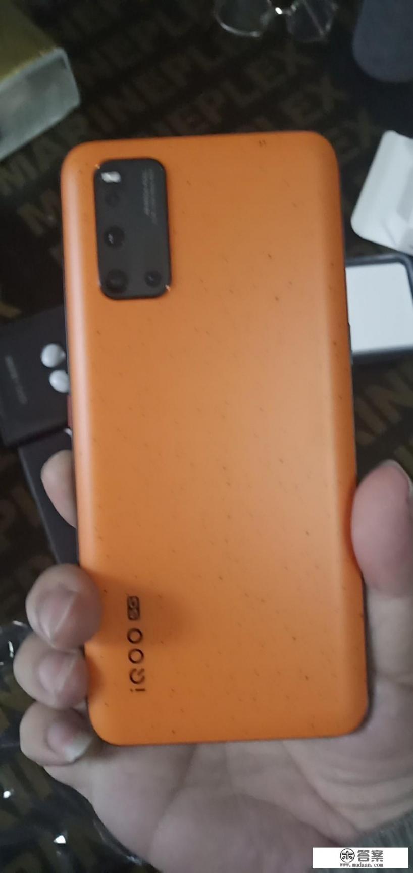 iqoo3屏幕刷新率是多少？