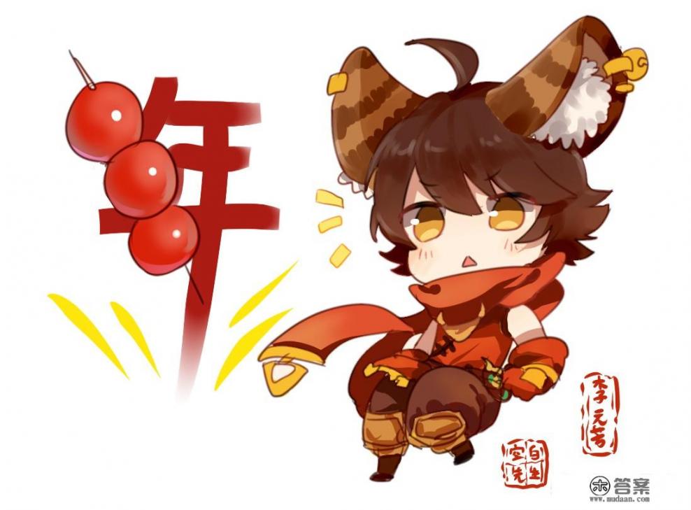 王者荣耀狄仁杰同人文，写出来会是什么样的？