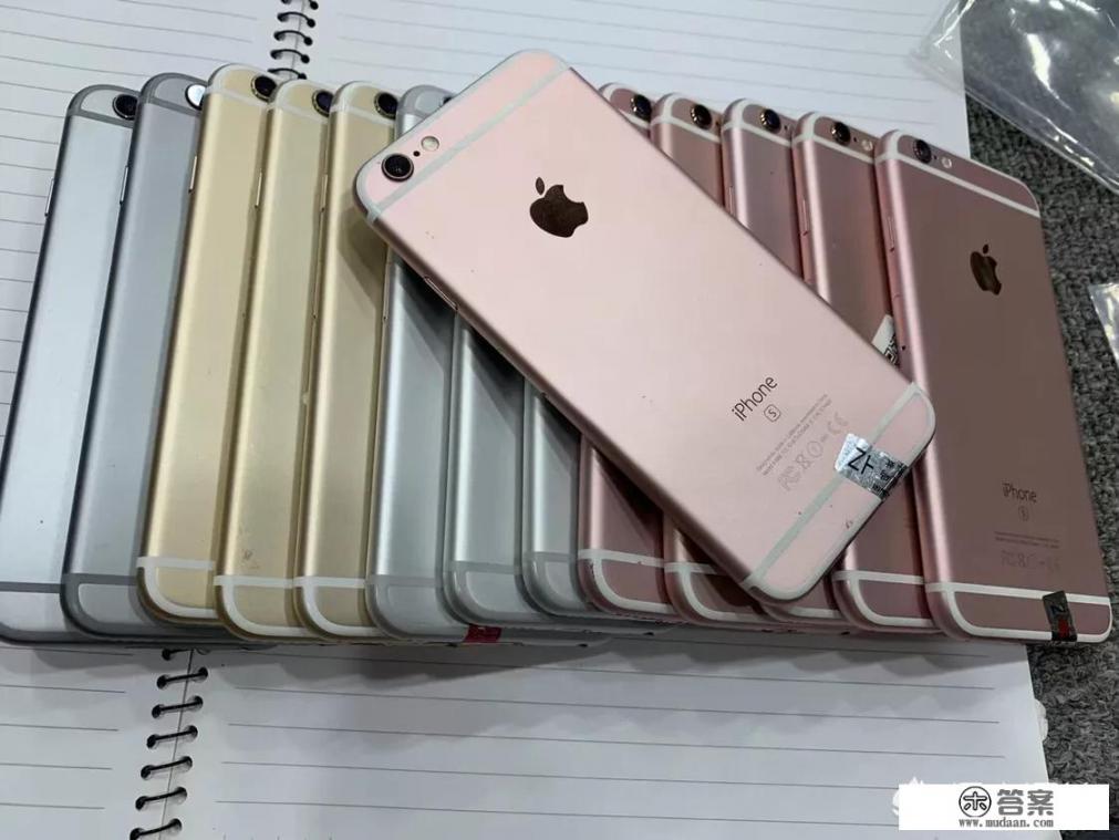 iPhone6s二手价格1200，成色不错64g值得吗？换好电池？