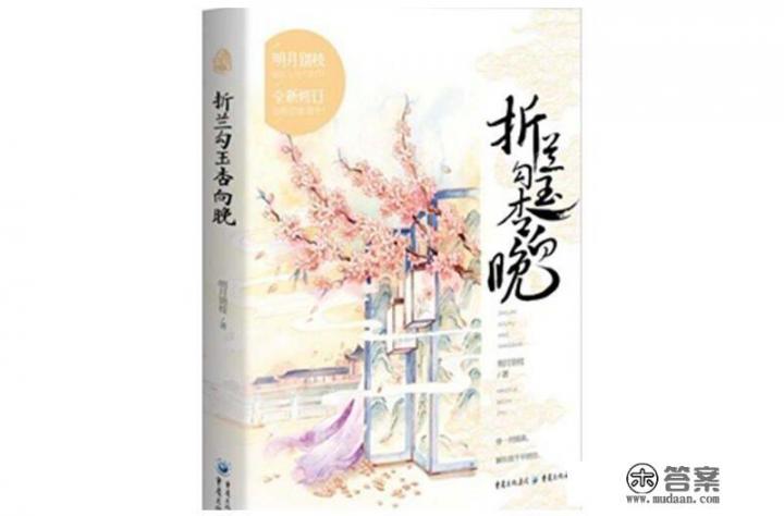 有什么好看的关于养成腹黑类的小说,求推荐? 有什么好看的关于养成腹黑类的小说,求推荐?