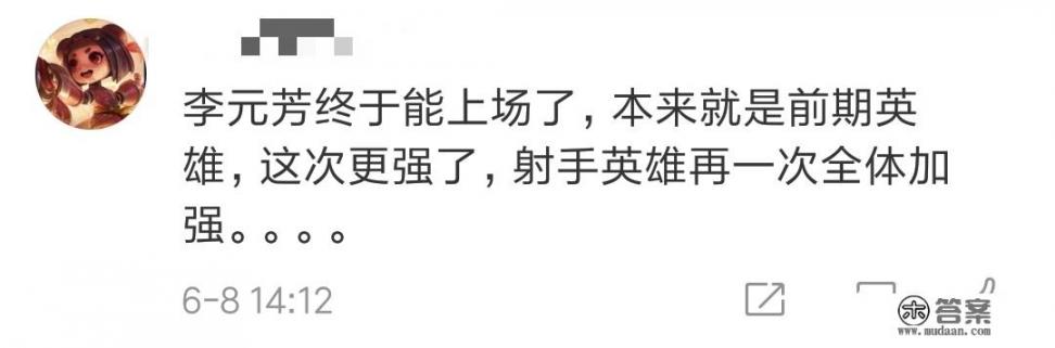 王者荣耀单挑推塔是不是玩不起？