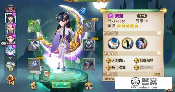 有什么手游是有结婚系统的，而且也比较好玩的？