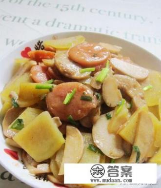 鸡腿菇炒土豆条怎么做？