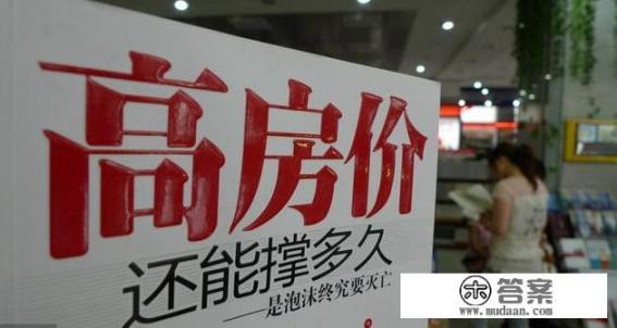 山东平湖属于哪个城市？