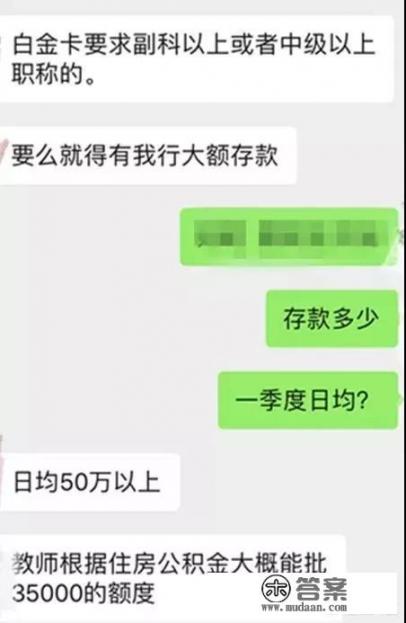 我网申的兴业银行信用卡，申请多久能查到进度？