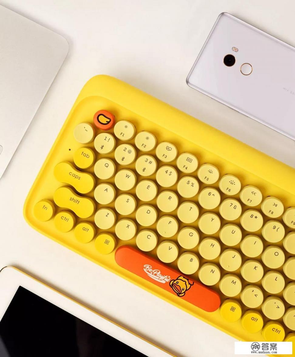 为什么不能给男朋友送键盘？