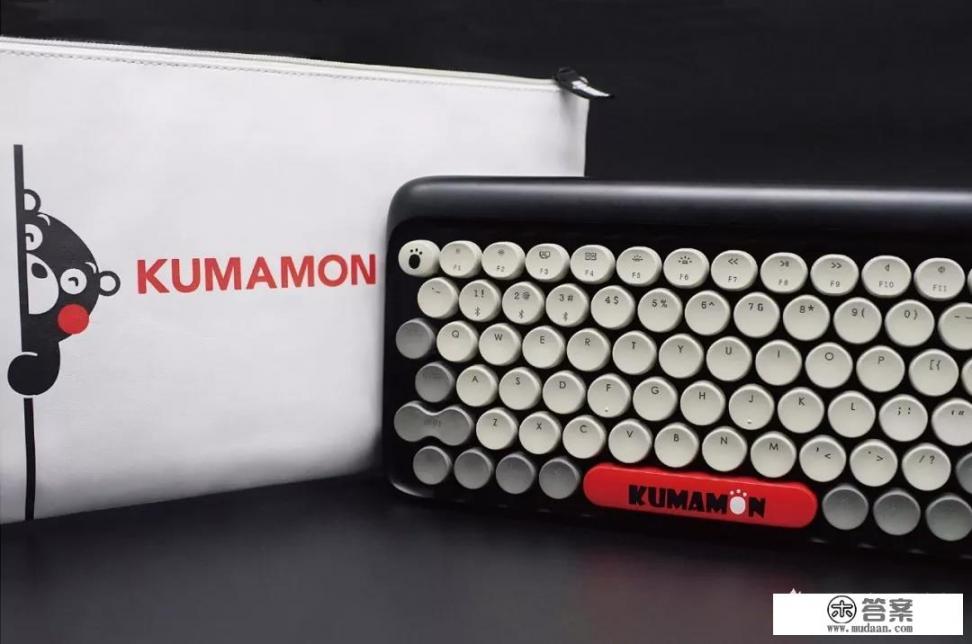 为什么不能给男朋友送键盘？