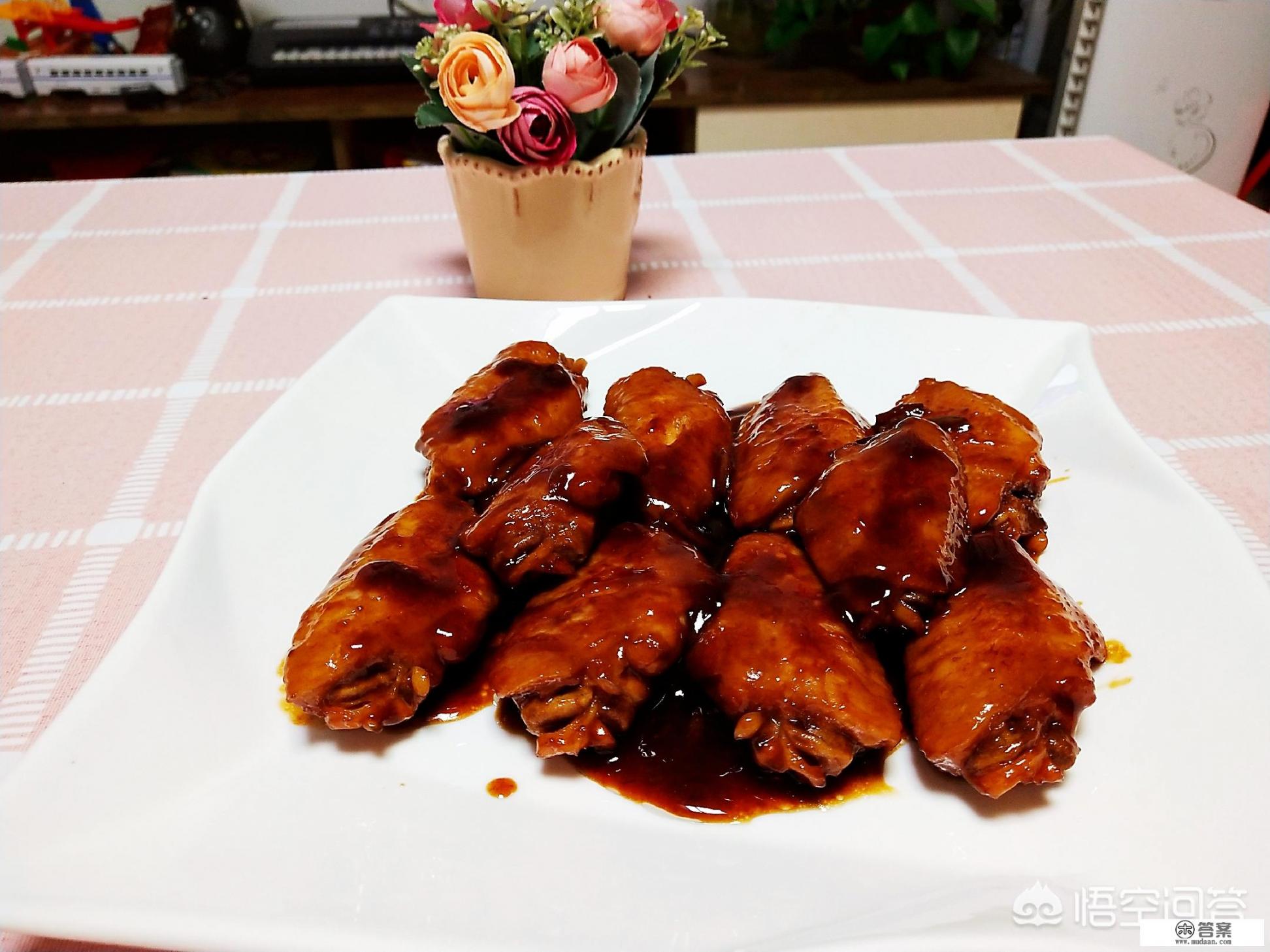 巧妇九妹蜜汁鸡翅做法 巧妇九妹蜜汁鸡翅做法