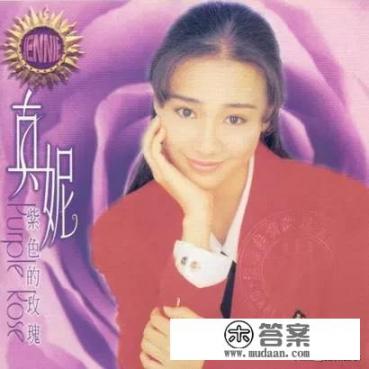 有关“忘记”的歌曲？