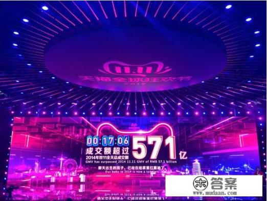 天猫分期有手续费? 天猫分期有手续费?