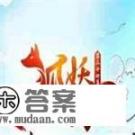 ps4十佳角色扮演游戏？