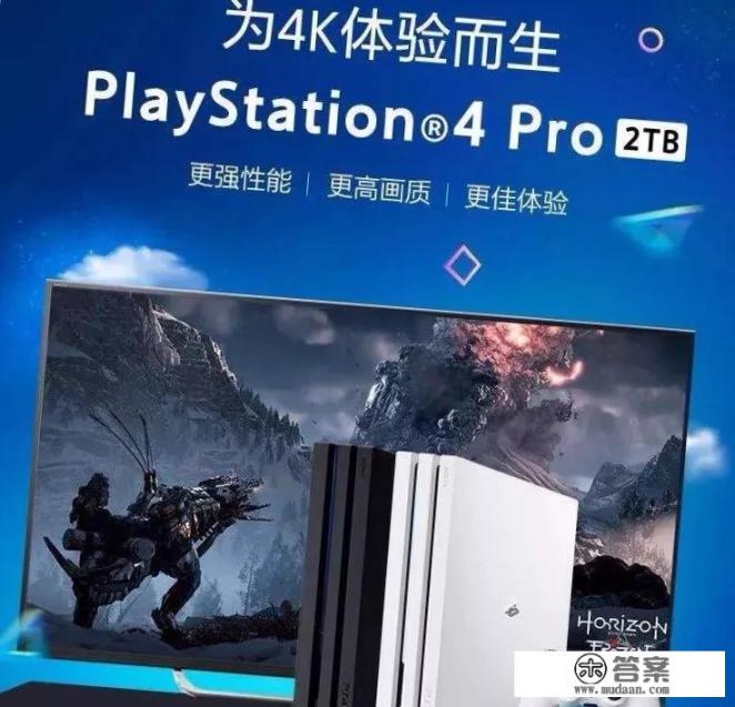 ps4哪些游戏支持4k？