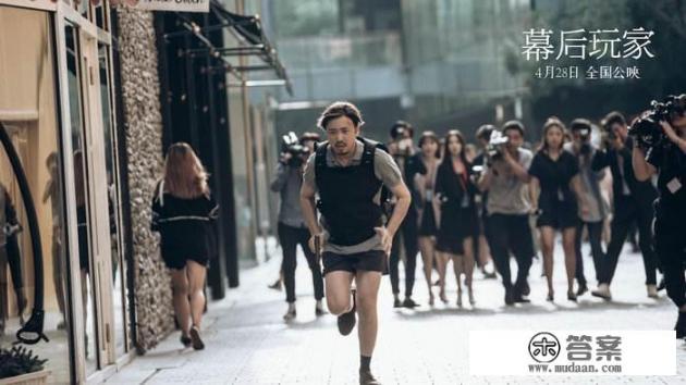 上映9天票房破3亿，徐峥是如何做到与高票房挂钩的？
