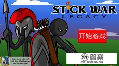 僵尸战争什么时候出的？