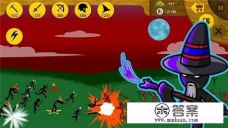 僵尸战争什么时候出的？