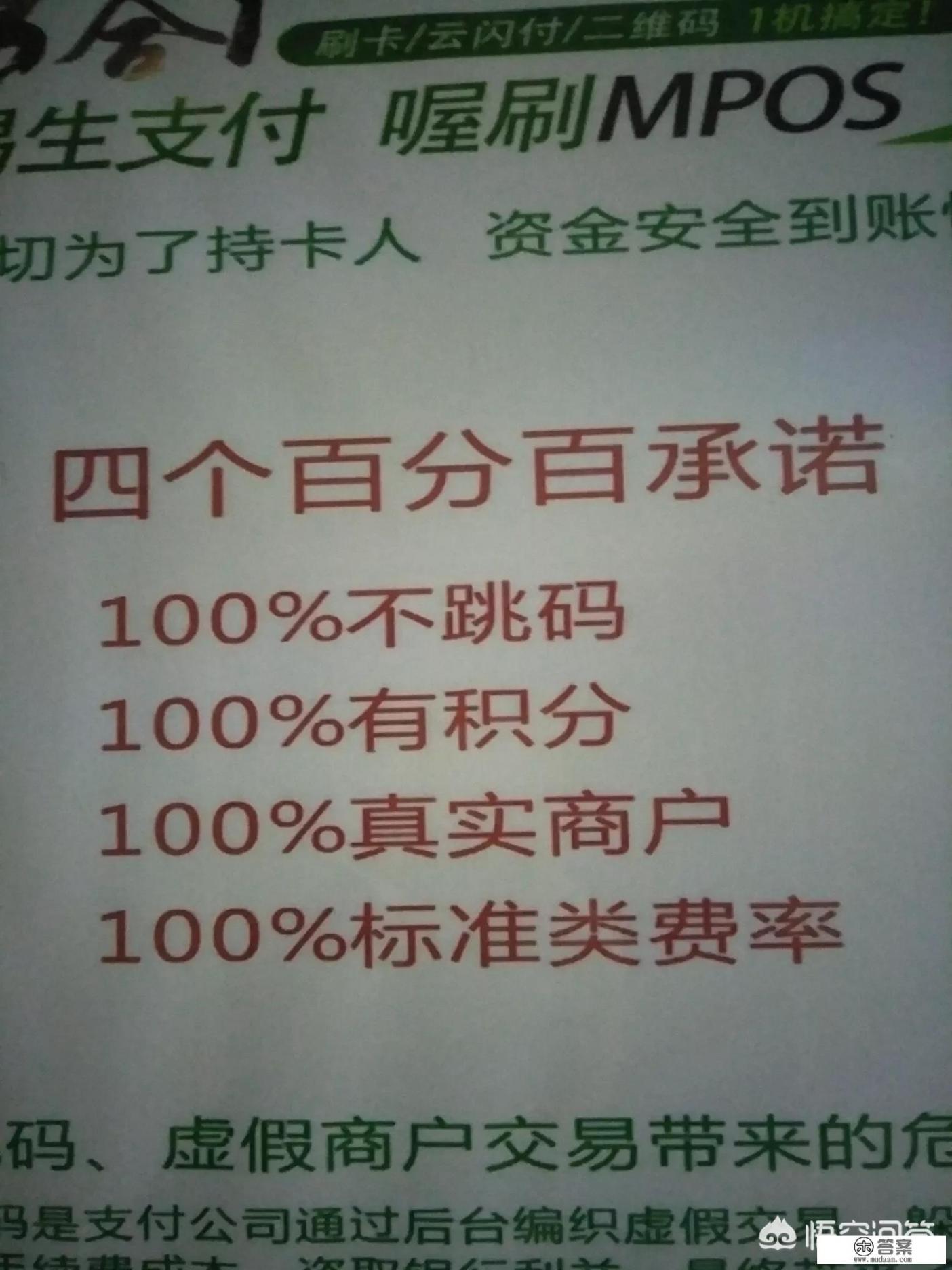 微信支付每月限额5万怎么回事？