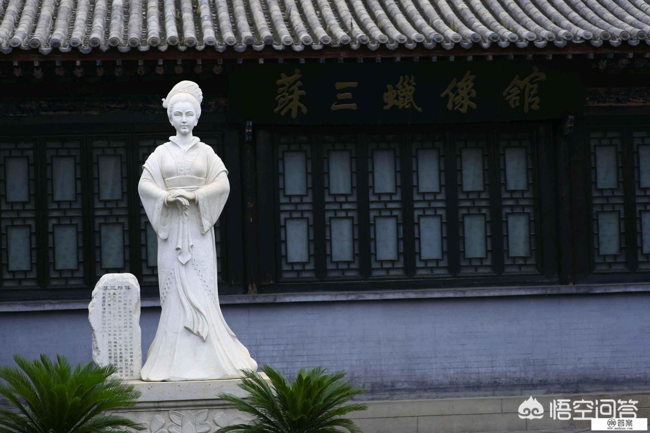山东省洪洞县属于哪个市？