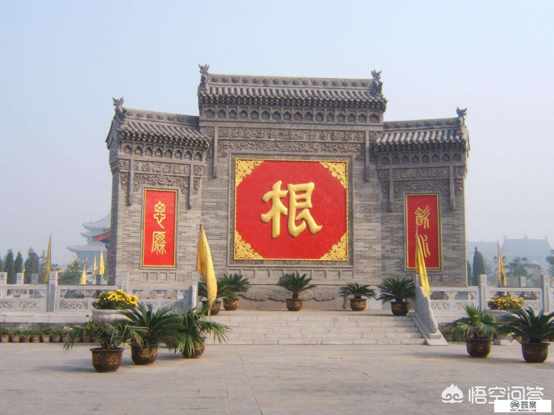 山东省洪洞县属于哪个市？