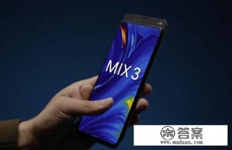 2021买小米mix3合适吗？