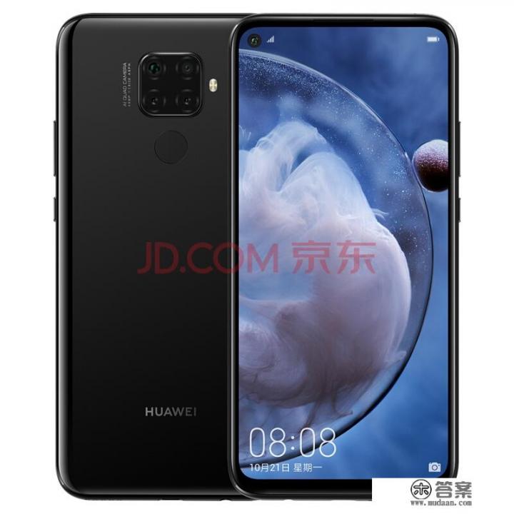 小米note8是什么屏幕？