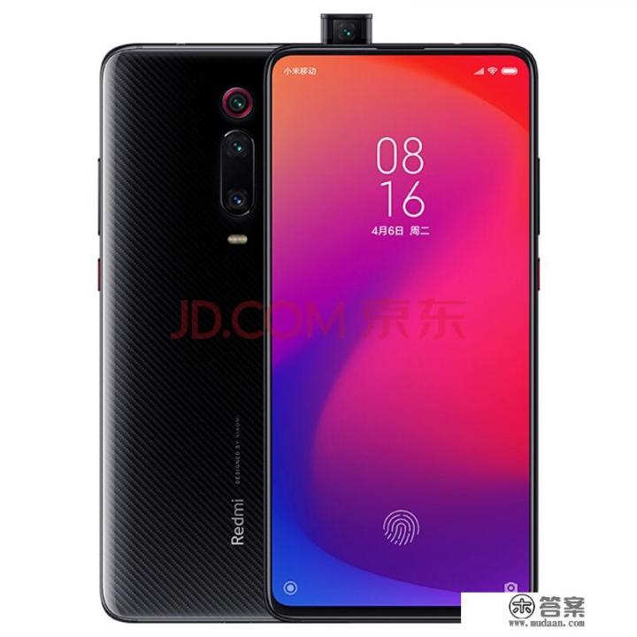 小米note8是什么屏幕？